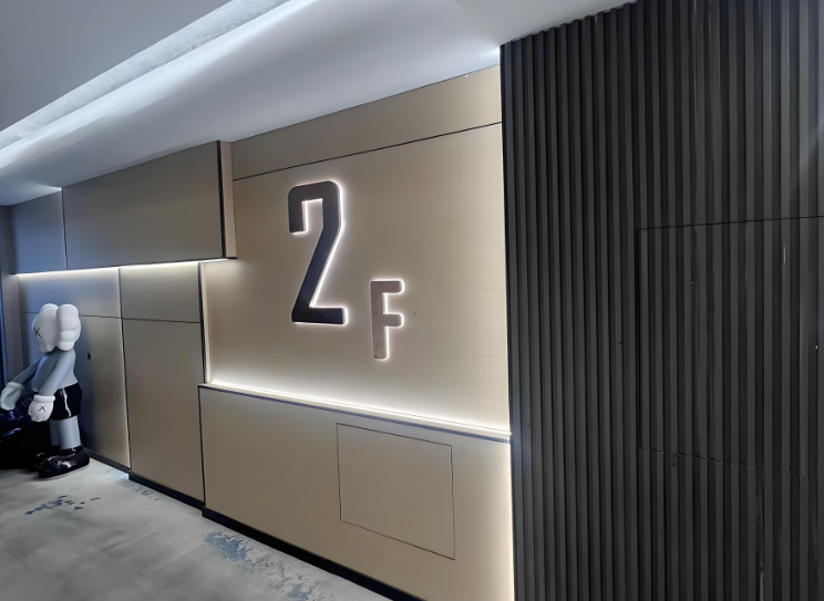 custom decorative acoustic panel CNC cutting