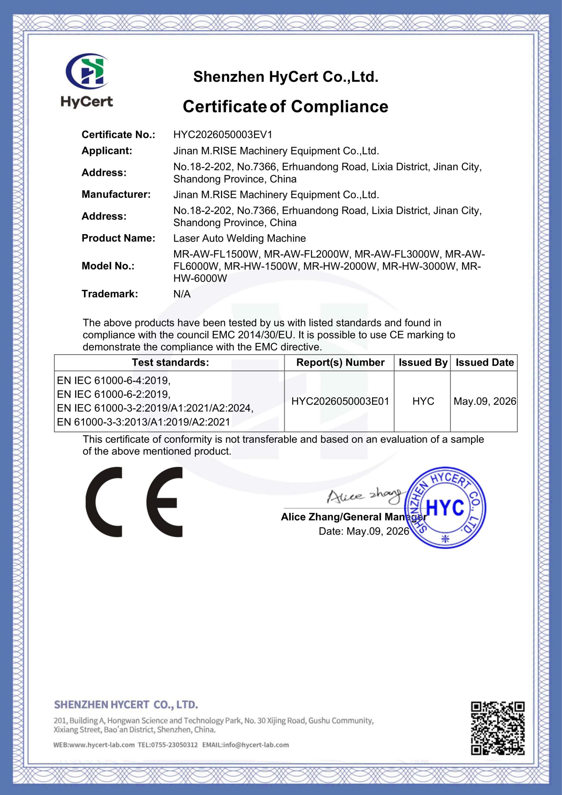 M.RISE Laser Auto Welding Machine EMC Certificate of Compliance No. HYC2026050003EV1 issued by Shenzhen HyCert.