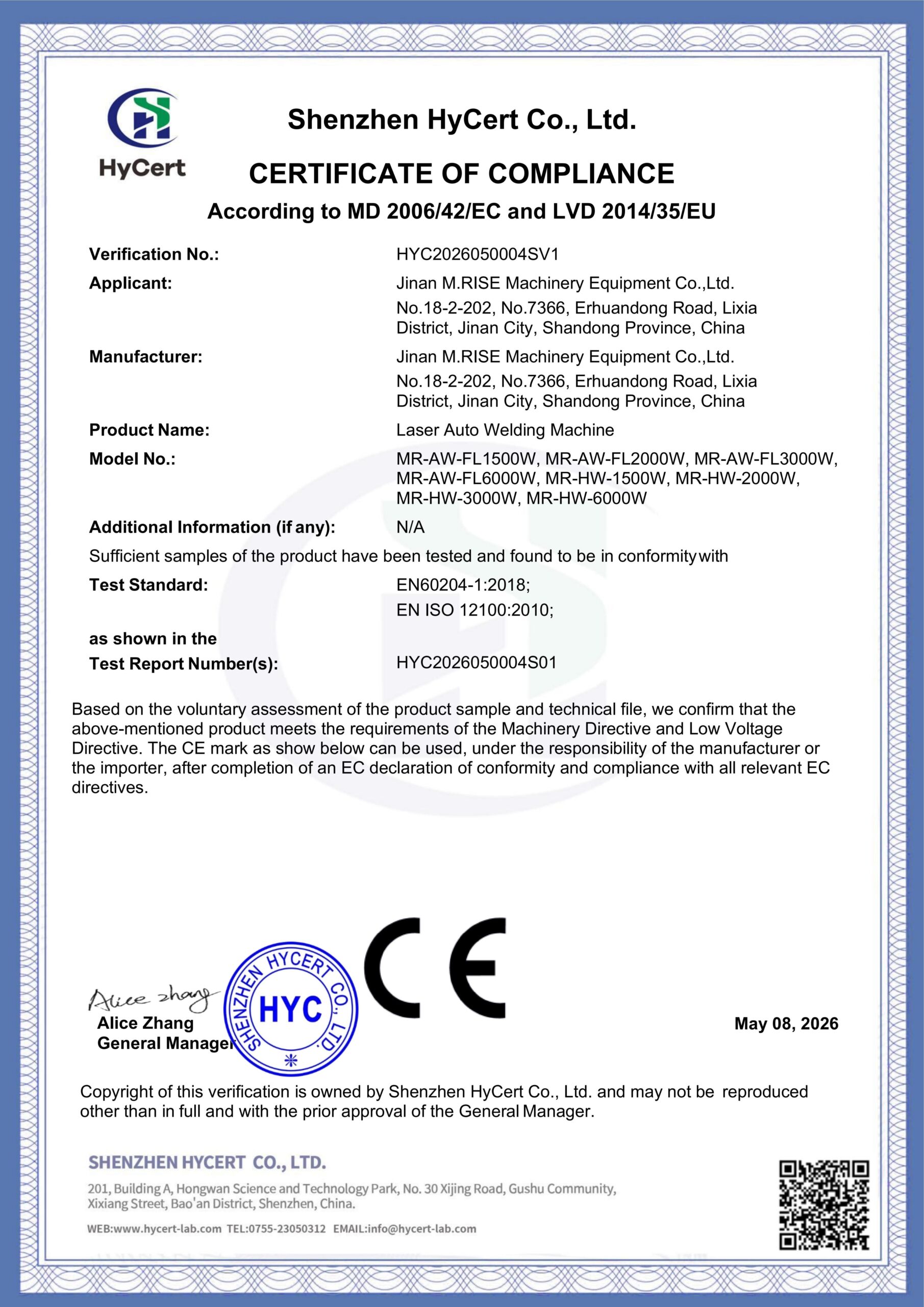 M.RISE Laser Auto Welding Machine MD and LVD Certificate of Compliance No. HYC2026050004SV1 issued by Shenzhen HyCert.